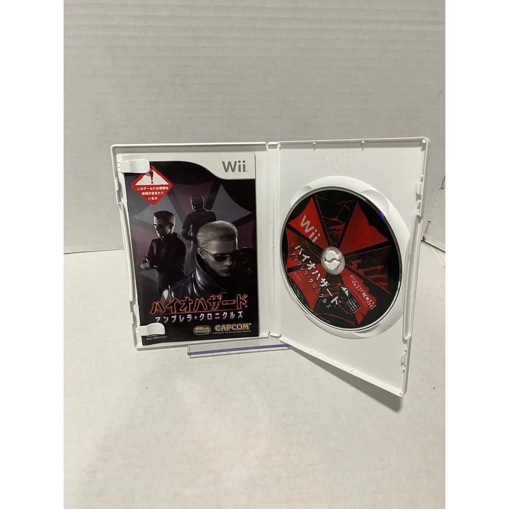 Capcom Biohazard Umbrella Chronicles Wii Japan Import NTSC-J White Excellent